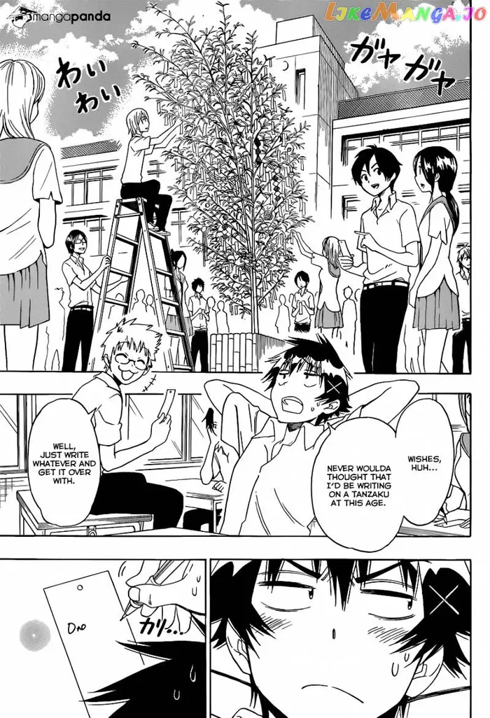 Nisekoi Chapter 105 image 04_optimized